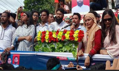ফ্যাসিস্ট সরকারের পতন হলেও ফ্যাসিস্ট ব্যবস্থার পরিবর্তন হয়নি : নাহিদ ইসলাম