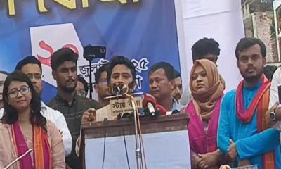 মুজিববাদী সংবিধানে ধর্মনিরপেক্ষতার নামে বিভেদ সৃষ্টি করা হয়েছে : নাহিদ ইসলাম