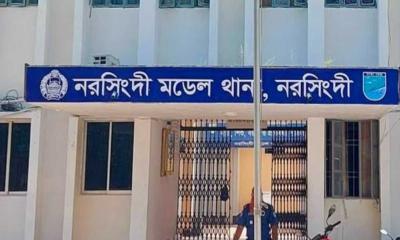 নরসিংদীতে অস্ত্রসহ যুবক আটক