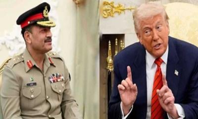 পাকিস্তানের সেনাপ্রধানের সঙ্গে মধ্যাহ্নভোজ করবেন ট্রাম্প