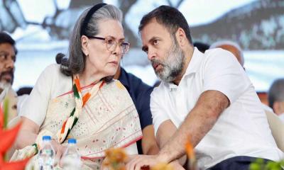 অর্থপাচার মামলা : সোনিয়া ও রাহুল গান্ধীকে আদালতে তলব