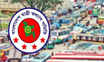 ঈদযাত্রায় ফিটনেসবিহীন যানবাহন বন্ধের দাবি