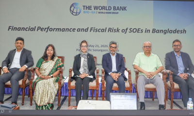 BD SOEs cost treasury Tk 882b as losses mount: World Bank study