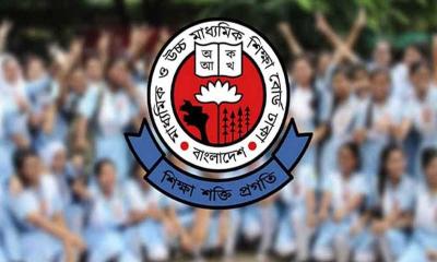 ২০ জুলাই প্রকাশ হচ্ছে না এসএসসি পরীক্ষার ফল